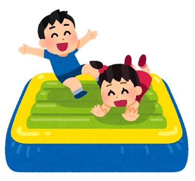 f:id:almater2014:20200225230705j:plain f:id:almater2014:20200225230705j:plain