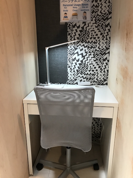 f:id:almater2014:20200328142753j:plain f:id:almater2014:20200328142753j:plain