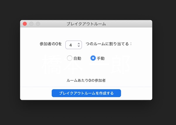 f:id:almater2014:20200416100503j:plain