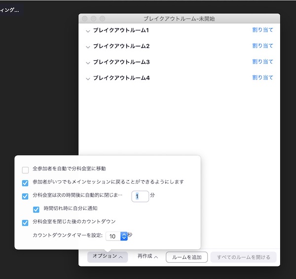 f:id:almater2014:20200416100556j:plain