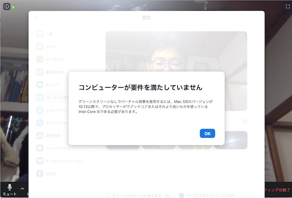 f:id:almater2014:20200418121521j:plain
