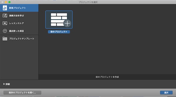 f:id:almater2014:20200509122351j:plain f:id:almater2014:20200509122351j:plain