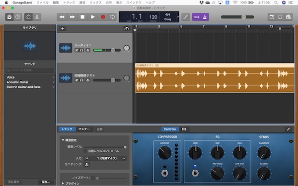 f:id:almater2014:20200509130046j:plain f:id:almater2014:20200509130046j:plain