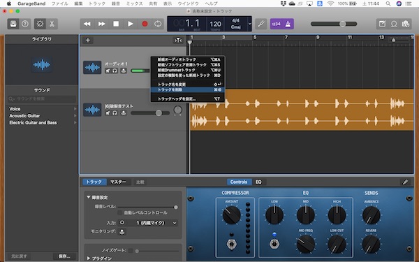 f:id:almater2014:20200509130137j:plain f:id:almater2014:20200509130137j:plain