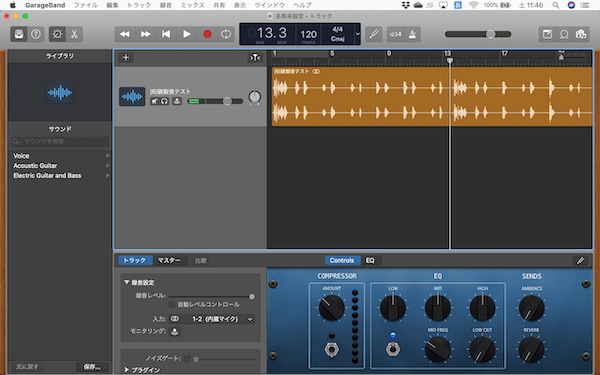 f:id:almater2014:20200509130245j:plain f:id:almater2014:20200509130245j:plain