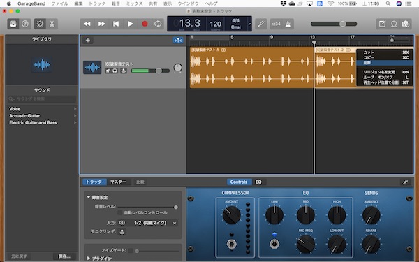 f:id:almater2014:20200509130850j:plain f:id:almater2014:20200509130850j:plain