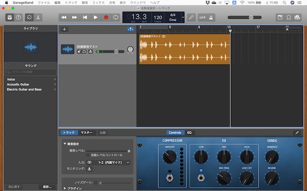 f:id:almater2014:20200509130939j:plain f:id:almater2014:20200509130939j:plain