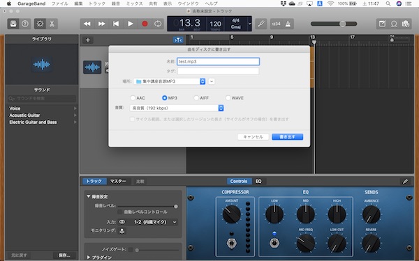 f:id:almater2014:20200509131103j:plain f:id:almater2014:20200509131103j:plain