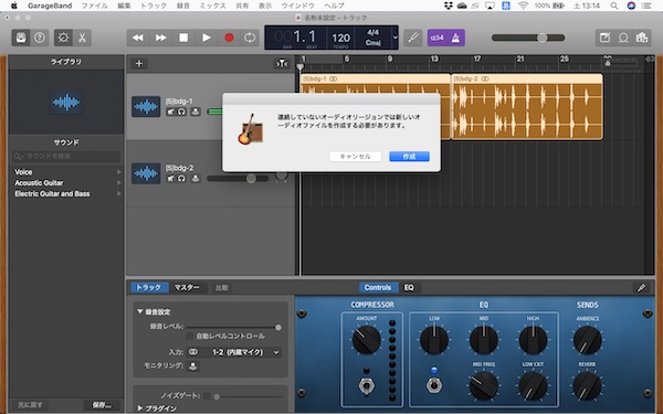 f:id:almater2014:20200509132035j:plain f:id:almater2014:20200509132035j:plain