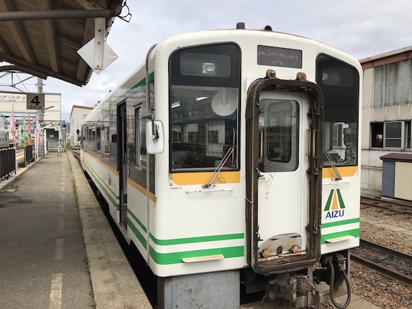 f:id:almater2014:20200511090045j:plain