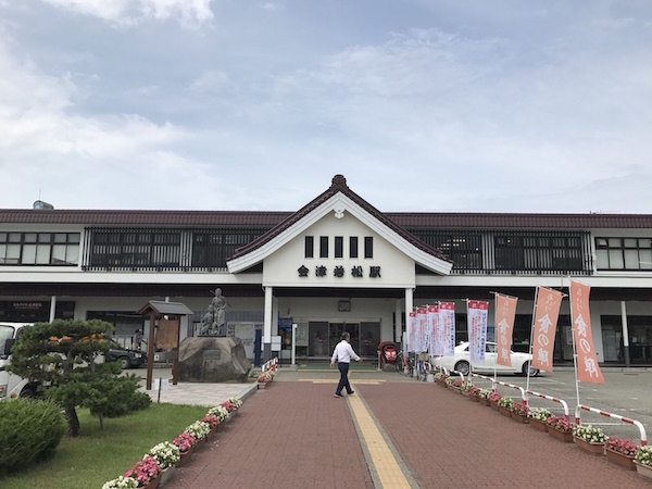 f:id:almater2014:20200511090057j:plain