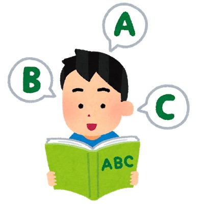 f:id:almater2014:20200731141926j:plain