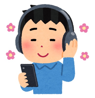 f:id:almater2014:20200731145047j:plain f:id:almater2014:20200731145047j:plain