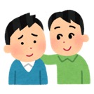 f:id:almater2014:20201128091853j:plain