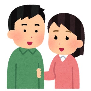 f:id:almater2014:20201128091904j:plain