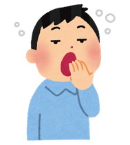 f:id:almater2014:20201128091949j:plain