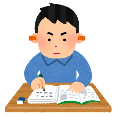 f:id:almater2014:20210105231341j:plain