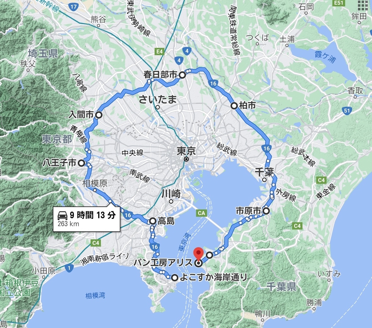 f:id:almater2014:20210106231345j:plain