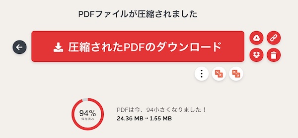 f:id:almater2014:20210115170729j:plain