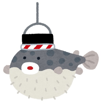 f:id:almater2014:20210201000224j:plain
