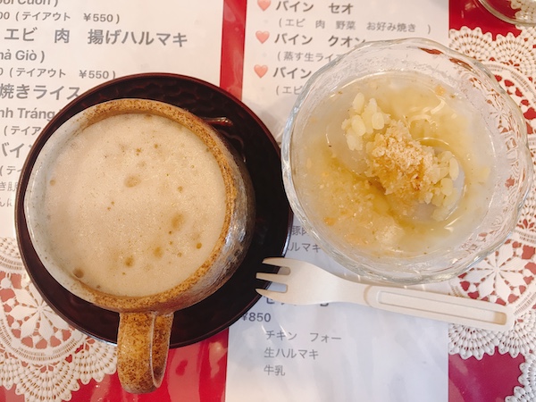 f:id:almater2014:20210313094509j:plain