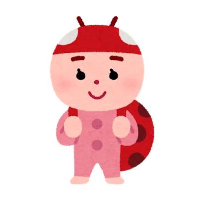 f:id:almater2014:20210329154014j:plain