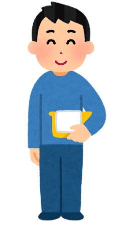 f:id:almater2014:20210415182409j:plain