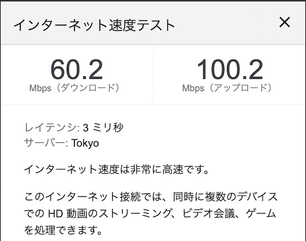 f:id:almater2014:20210524205115j:plain