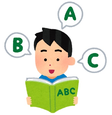 f:id:almater2014:20210531094922j:plain