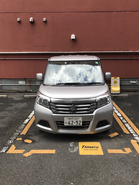 f:id:almater2014:20210623091429j:plain