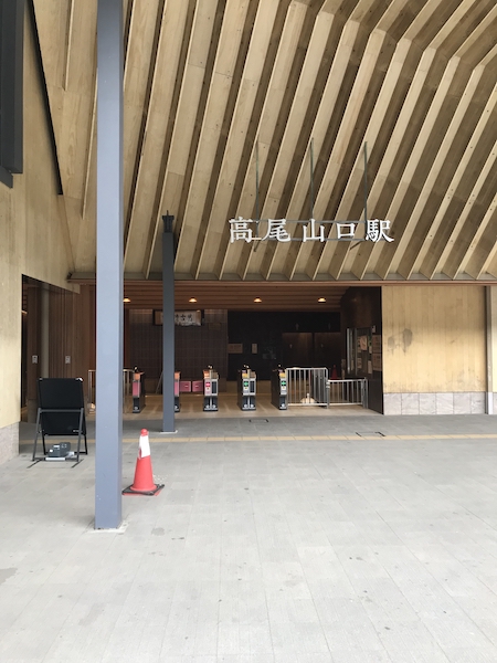 f:id:almater2014:20210623183239j:plain