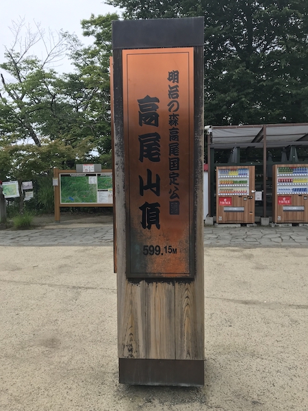 f:id:almater2014:20210623184303j:plain