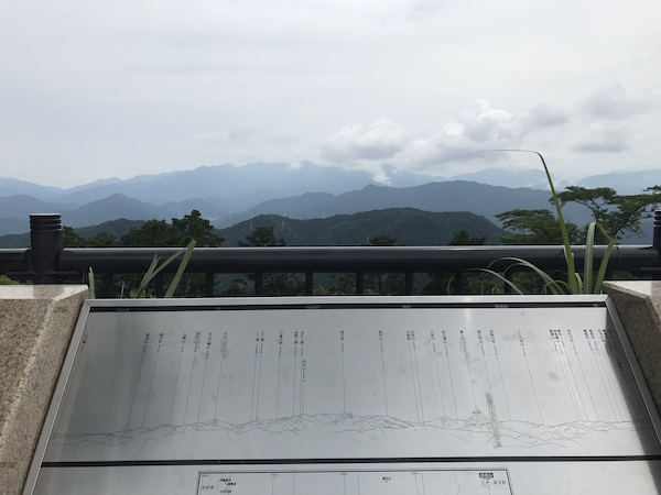 f:id:almater2014:20210623184338j:plain