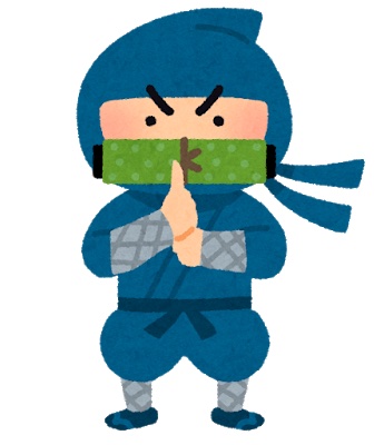 f:id:almater2014:20210630180100j:plain