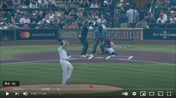 f:id:almater2014:20210714150955j:plain