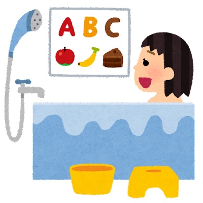 f:id:almater2014:20210731104503j:plain