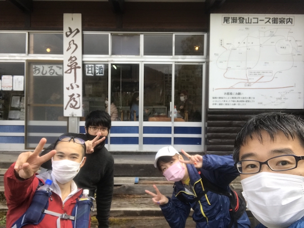 f:id:almater2014:20211017234414j:plain