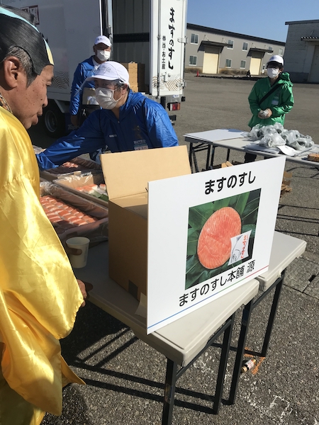 f:id:almater2014:20211108081008j:plain