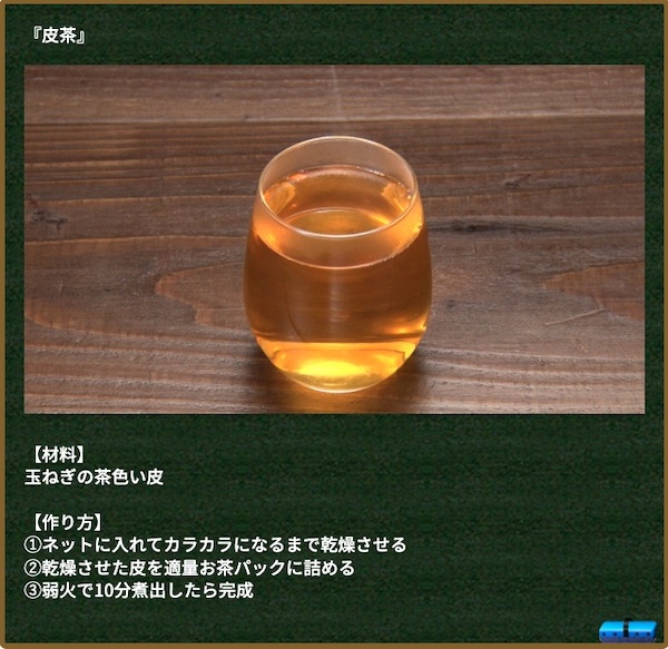 f:id:almater2014:20220308232736j:plain