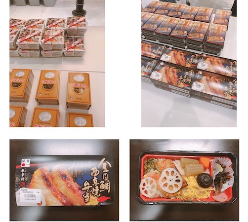 f:id:almater2014:20220401202124j:plain