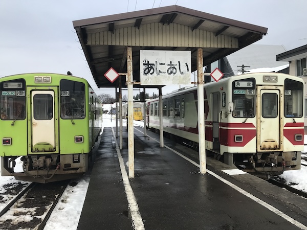 東北乗り鉄の旅〜3日目JR田沢湖線からの秋田内陸線 - 48歳からの挑戦