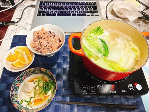 そりゃないでしょ - 48歳からの挑戦