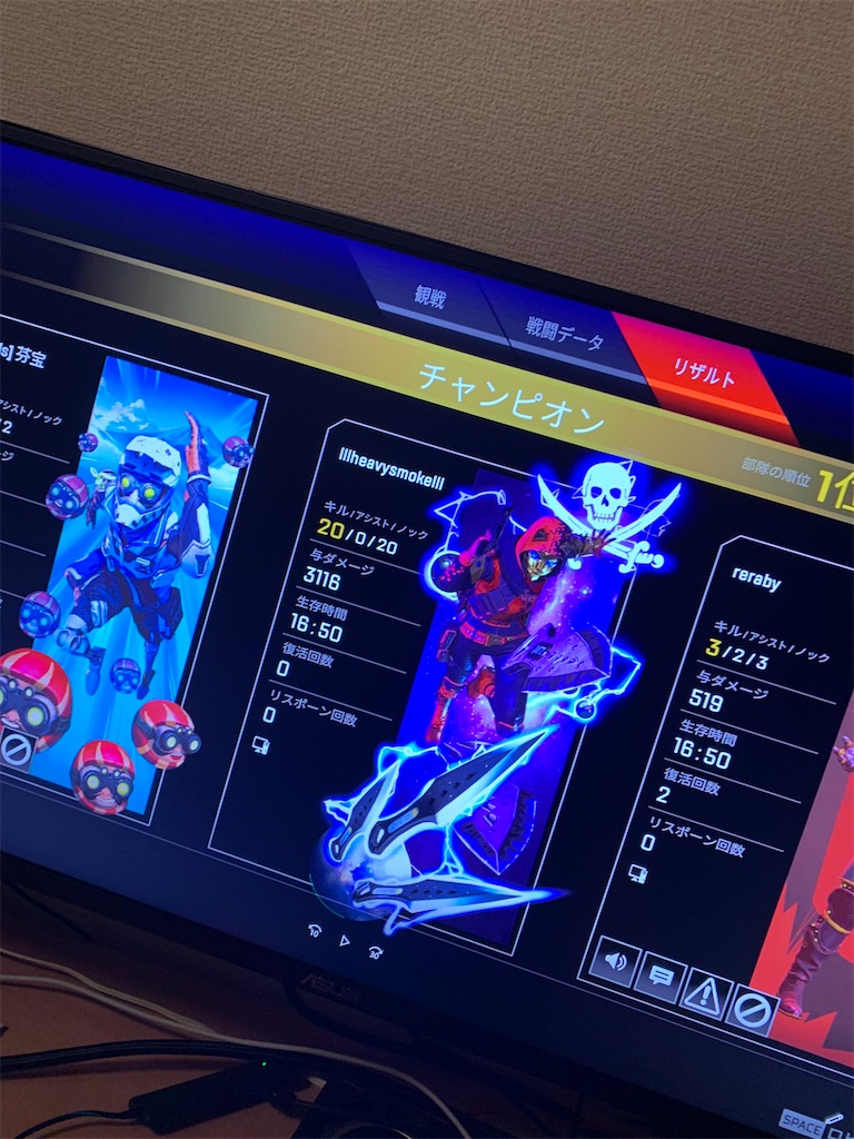 f:id:almdaloy:20210705160551j:image