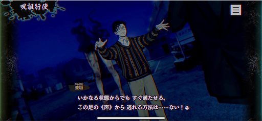 f:id:almdaloy:20240929142648p:image