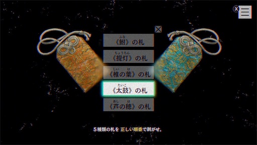 f:id:almdaloy:20240929144548j:image