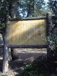 f:id:almighty:20090329150815j:image