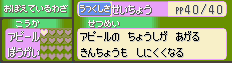 f:id:almond1:20181207081532p:plain f:id:almond1:20181207081532p:plain