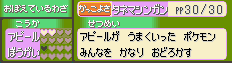 f:id:almond1:20181207081533p:plain f:id:almond1:20181207081533p:plain
