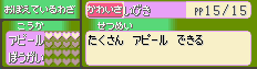 f:id:almond1:20181207081540p:plain f:id:almond1:20181207081540p:plain