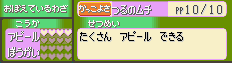 f:id:almond1:20181207081618p:plain f:id:almond1:20181207081618p:plain
